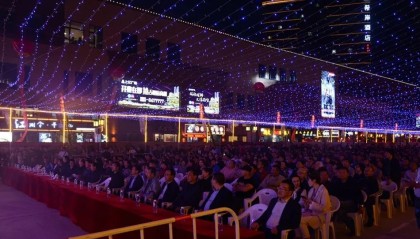  篮球文化节盛大开幕，球迷狂欢共享盛宴