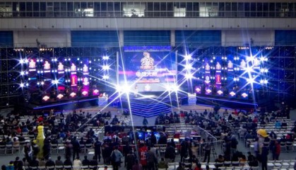  电竞嘉年华盛大开幕，万千玩家共襄盛举