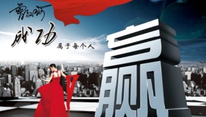  电竞教练运筹帷幄制定制胜策略