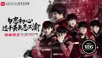  LPL赛区激战正酣群雄逐鹿争锋