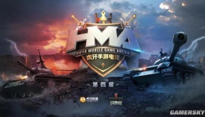  电竞战术精妙布局成就胜利神话