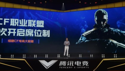  电竞季后赛席位争夺战况异常激烈  