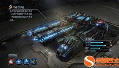  快攻反击闪电突袭，速度与激情点燃全场