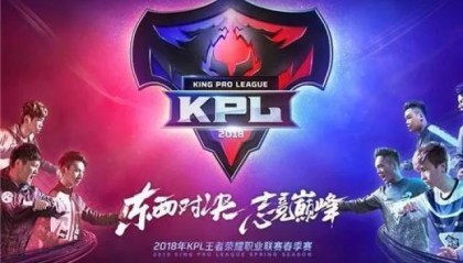  王者荣耀职业联赛，黑马战队逆袭夺冠