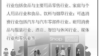  后防失误痛失好局，领先优势化为乌有