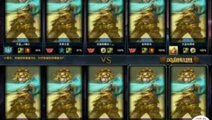  双加时鏖战见真章，体能极限考验意志