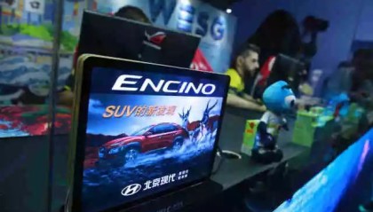  电竞周边市场火爆，衍生品开发激发消费潜力