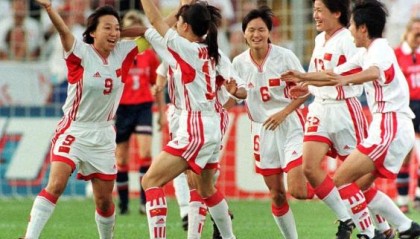  女足世界杯筹备加速，铿锵玫瑰蓄势待发