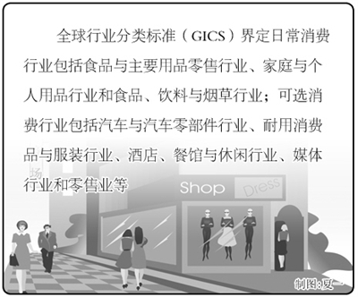  后防失误痛失好局，领先优势化为乌有