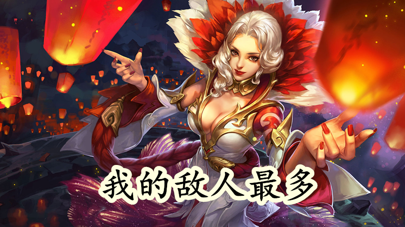  王者荣耀女子公开赛启动，巾帼英雄逐鹿电竞沙场  