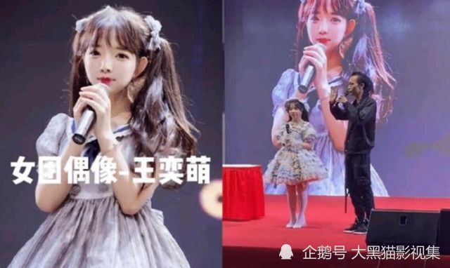  网坛姐妹花同日出战，姐姐胜妹妹上演温情德比
