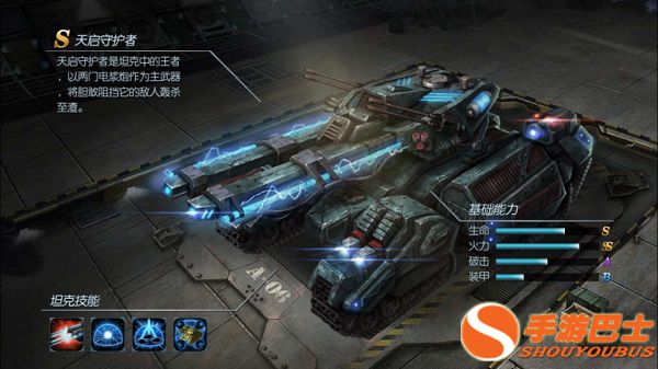  快攻反击闪电突袭，速度与激情点燃全场