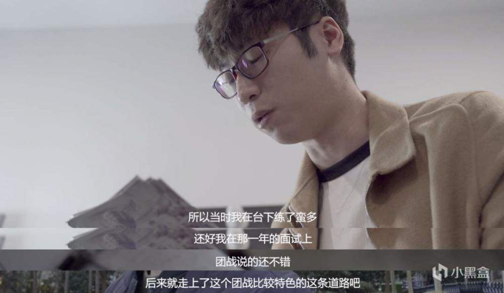  电竞解说金句频出，专业点评圈粉无数