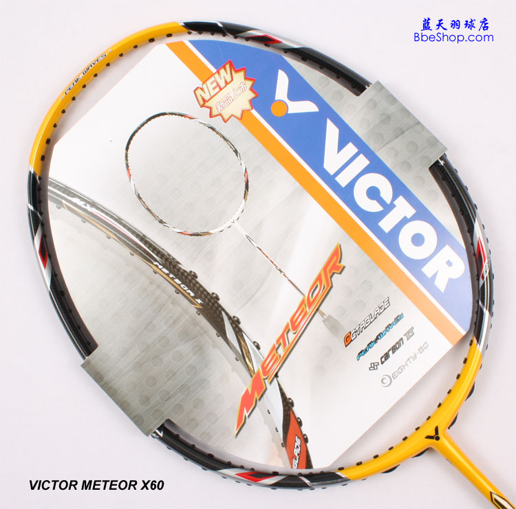  新型碳纤维球拍发布，科技赋能提升击球旋转速度  