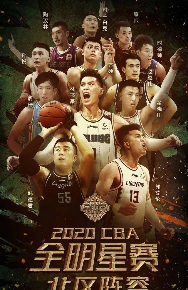  伤病名单持续缩减，完整阵容蓄势待发