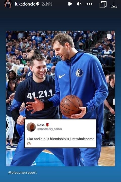  篮球名人堂公布，诺维茨基正式入选