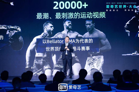  新生代选手闪耀赛场改写电竞格局