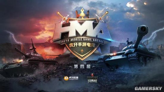  电竞战术精妙布局成就胜利神话