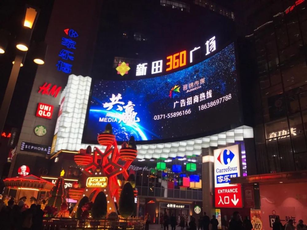  本土核心爆发砍下高分捍卫尊严