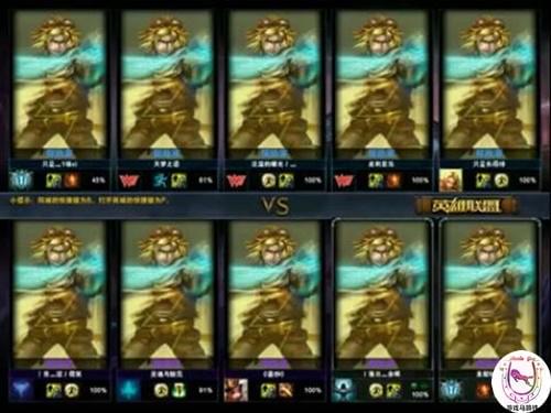  双加时鏖战见真章，体能极限考验意志