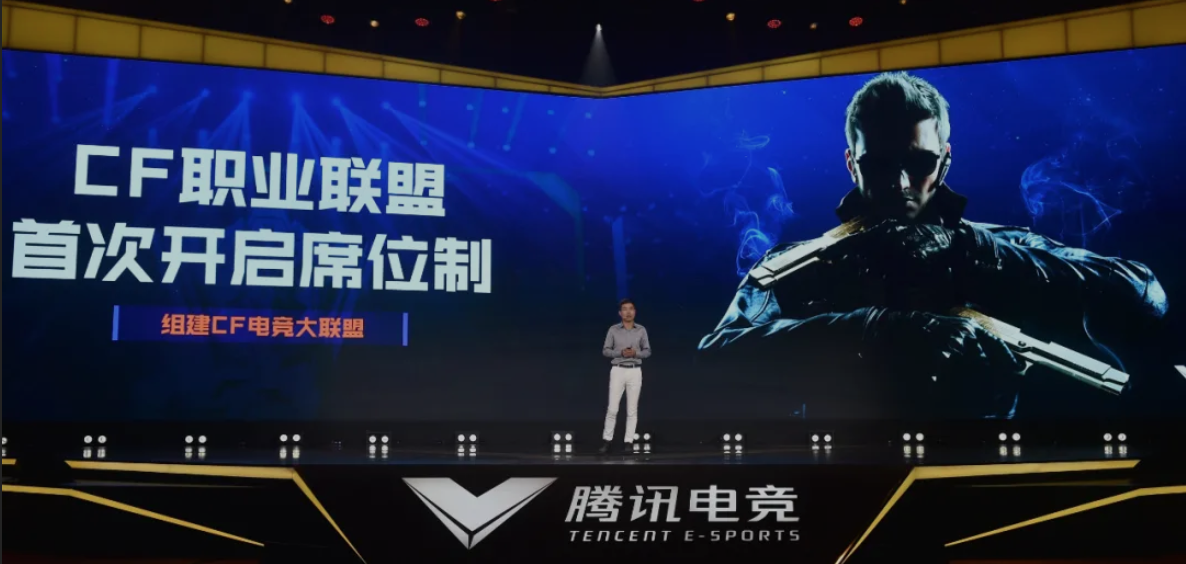  电竞季后赛席位争夺战况异常激烈  