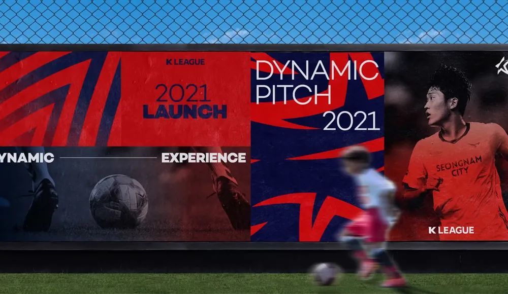  韩国K联赛老牌劲旅焕发新生