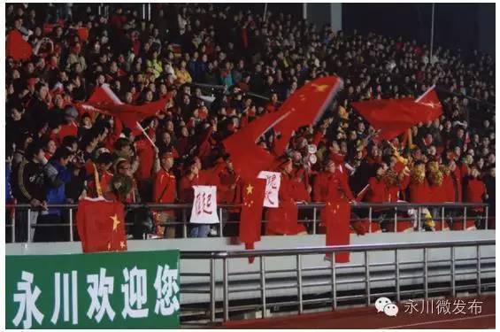  国际邀请赛开战，中外球队切磋技艺