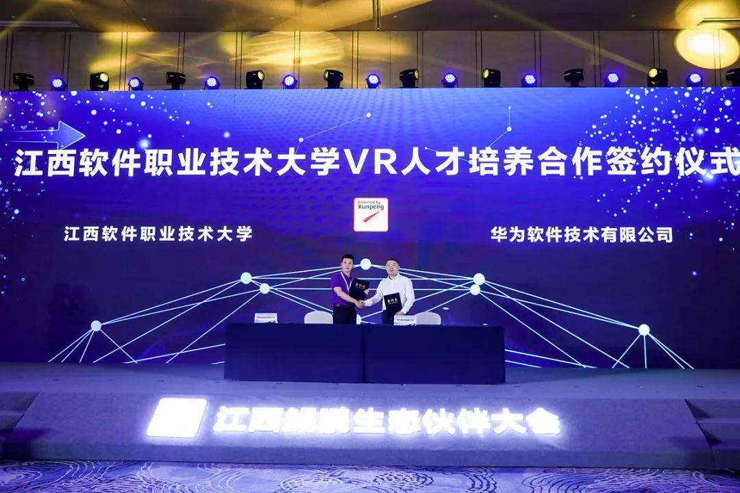  电竞青年才俊辈出推动行业发展