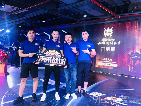  电竞明星选手签约代言知名品牌