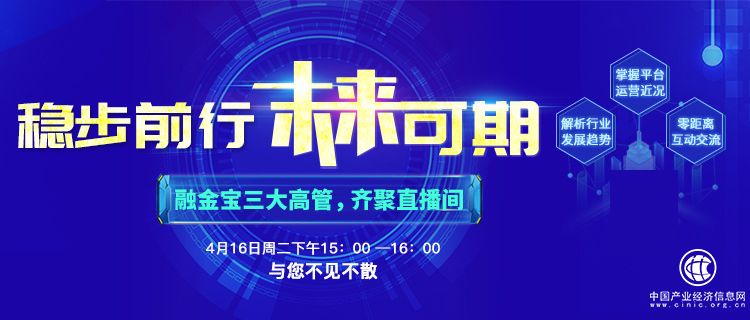  电竞直播数据创新高彰显市场热度  